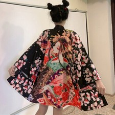 Cardigan coat yukata for sale  BIRMINGHAM