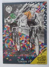 Poster gigante del usato  Modena