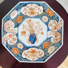 Imari dish plate d'occasion  Expédié en Belgium