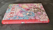 Prinzessin sakura arina gebraucht kaufen  Berlin