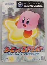 Kirby S Air Ride modelo Dol P Gkyj Nintendo ASS70, usado comprar usado Kirby S Air Ride modelo Dol P Gkyj Nintendo ASS70, usado comprar usado  Enviando para Brazil