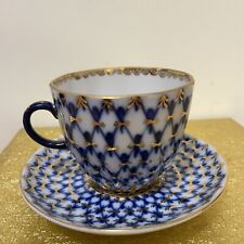 Imperial russian porcelain for sale  LONDON