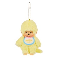 Peluche portachiavi mascotte usato  Spedire a Italy