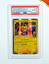 Pokemon psa kanazawa usato  Bergamo