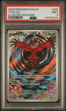 2023 pokemon paradox usato 2023 pokemon paradox usato  Bologna