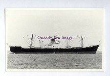 C1871 bibby line for sale  EAST COWES
