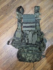 Russian emr chest for sale  Riverside