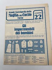 Cartamodello gli impermeabili usato  Tivoli