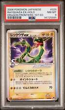Usado, PSA 8 - Rayquaza ex 028/068 Dragon Frontiers 1ª edição *desalinhado* - Pokemon comprar usado  Enviando para Brazil