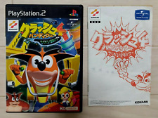 Crash Bandicoot 4 - Sony PS2 Playstation 2 - Japan  comprar usado  Enviando para Brazil