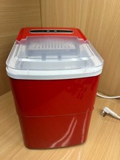 Insignia imp26rd2 lb. for sale  Arlington Heights