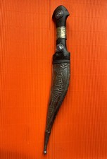 Antique arab shibriya d'occasion  Ferney-Voltaire