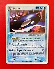 Lotto carte pokémon usato  Cisterna di Latina