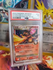 Pokemon card japanese gebraucht kaufen  Seligenstadt
