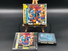 X-Men Vs. Street Fighter com cartucho (Sega Saturn, 1997) do Japão comprar usado  Enviando para Brazil
