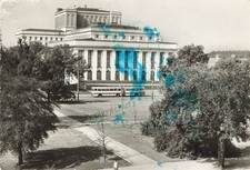 Ddr dessau landestheater gebraucht kaufen  Berlin