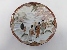 Vintage japanese kutani for sale  WELWYN GARDEN CITY