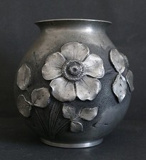Petit vase boule d'occasion  Nancy-
