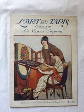 Art tapis tappeti usato  Suzzara