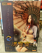 Hitori shita the d'occasion  Nice-