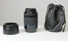 Samsung zoomobjektiv 200mm gebraucht kaufen  Frankfurt am Main