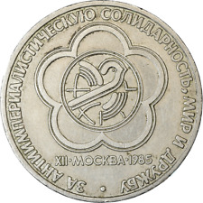 Unión Soviética 1 Rublo Moneda | Festival Mundial de la Juventud |1985 - 1988 segunda mano  Embacar hacia Mexico