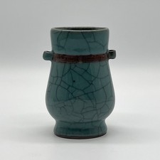 Asiatika signierte vase gebraucht kaufen  Lehrte