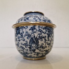 Chine pot couvert d'occasion  Antibes