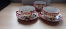 Vintage japanese geisha for sale  LANARK
