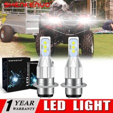 Super bright led for sale  Walnut