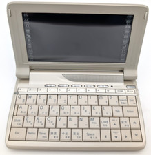 Besta super 9988 for sale  Corona