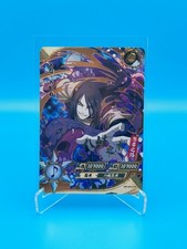 Naruto kayou card gebraucht kaufen  Hagen im Bremischen