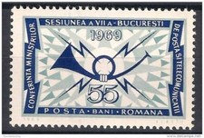 Romania 1969 trasmissione usato  Italia