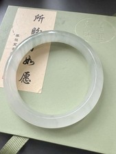 Genuine natural tianshan for sale  PORTSMOUTH
