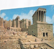 Grece athenes temple d'occasion  France