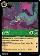 Jetsam stinking ball d'occasion  Expédié en Belgium