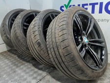 Set genuine inch for sale  DONCASTER