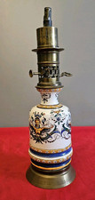 Ancienne lampe pétrole d'occasion  Hyères
