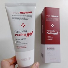 Paul medison panthella d'occasion  Expédié en France