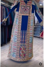 Stunning arab palestinian for sale  BIRMINGHAM