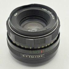 Helios 58mm 44m for sale  LUDLOW