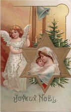 Carte postale fantaisie d'occasion Carte postale fantaisie d'occasion  Toulon-