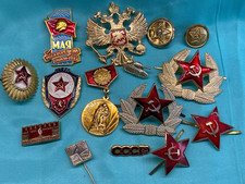 russian army badges for sale  SOUTHAMPTON