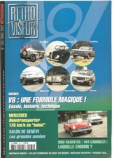 Retroviseur 164 dossier d'occasion  Bray-sur-Somme