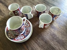 Set japanische teetassen gebraucht kaufen  Berlin