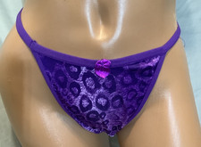 Sexy purple animal for sale  Hayward