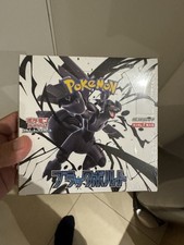 Carte pokemon display d'occasion  Paris V
