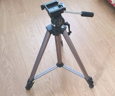 Vanguard 120223ab extendable for sale  NOTTINGHAM