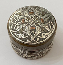 Antique cairoware ornate for sale  LEICESTER