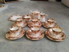 Fabulous phoenix ware for sale  ROMFORD